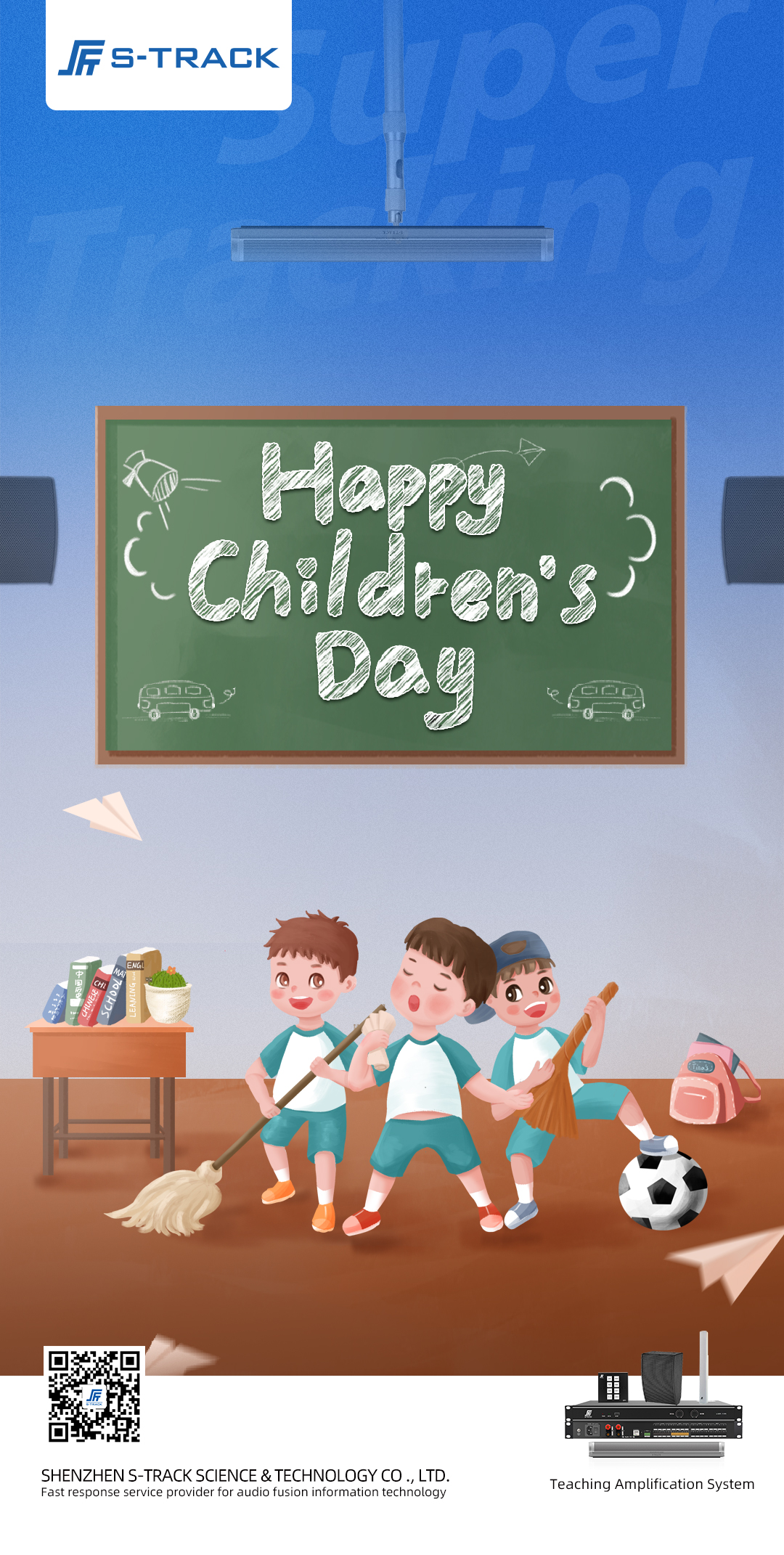 Happy Children's Day